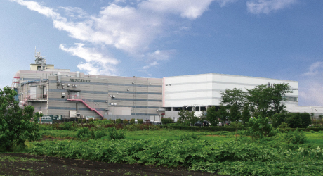 Haruna Factory
