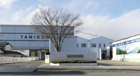 Tanigawa Factory